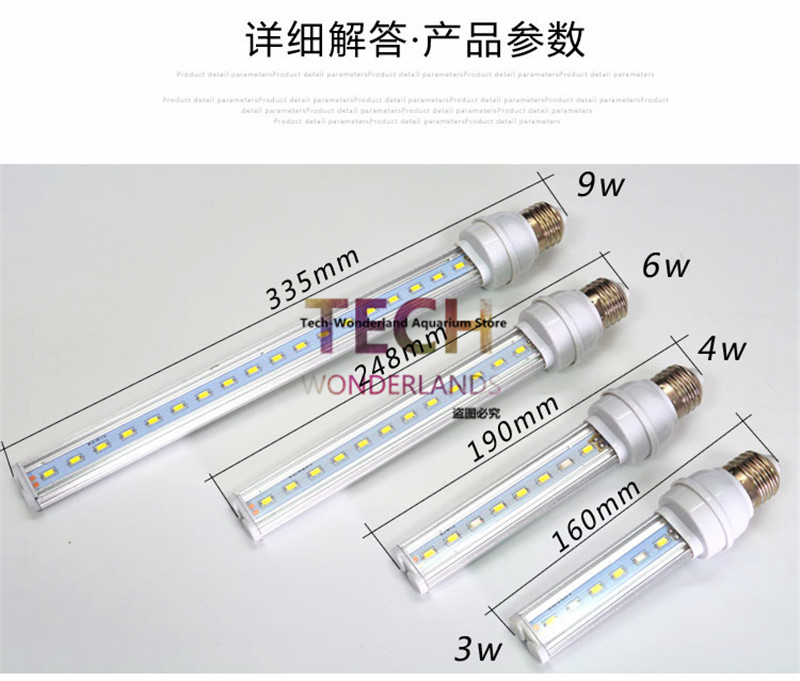 Aquarium Plant Growing - 3 W/4 W/6 W/9 W LED