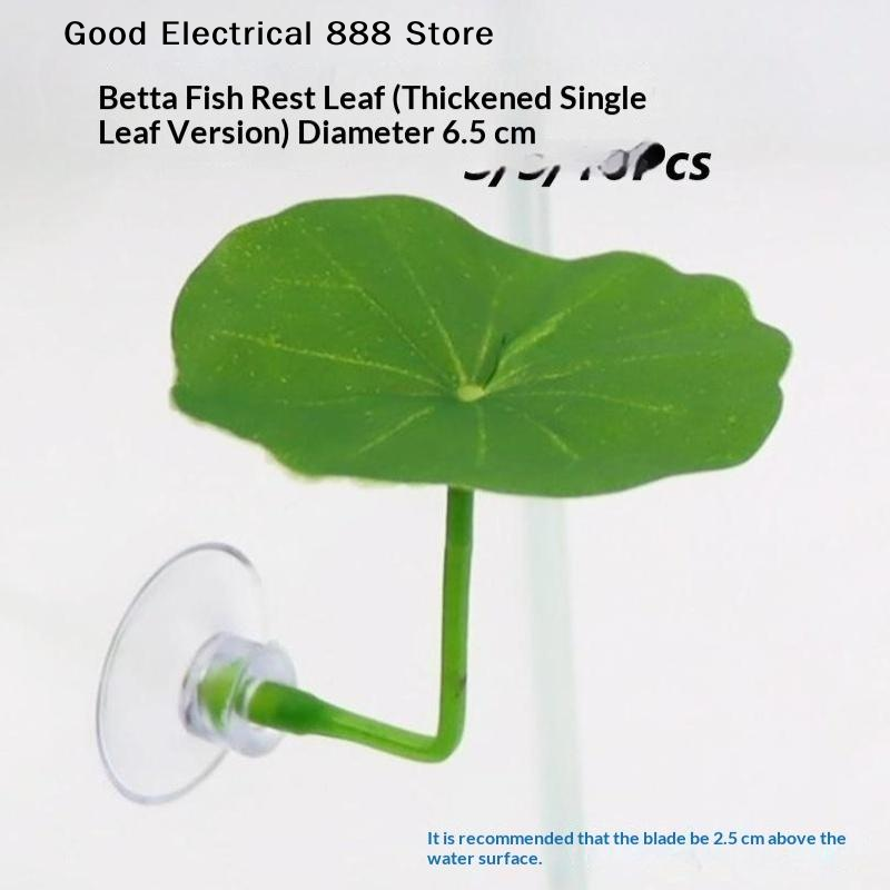 Planted Aquarium Betta - 【G】3/5/10 STUKS Kunststof Betta Rustblad Gesimuleerd